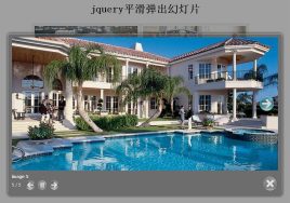 jqueryvisuallightb