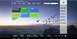 jquerywin8风格企业网站模板