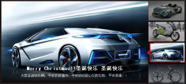 jquery四屏带缩略图带箭头滚动对