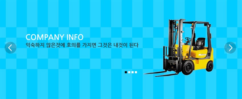 jquery宽屏banner动画焦点