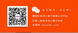 jQuery简单的淡入淡出焦点图片轮