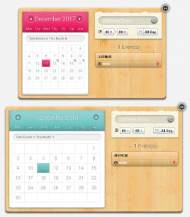 jquery日历时间表添加行程安排事