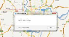 原生js代码百度地图api获取当地纬