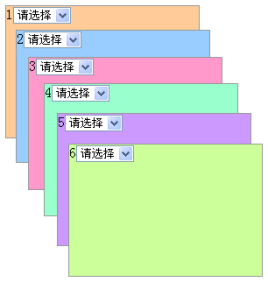 原生js制作简单的浮动div层拖动叠