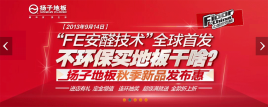 原生js图片全屏轮播切换左右按钮控制