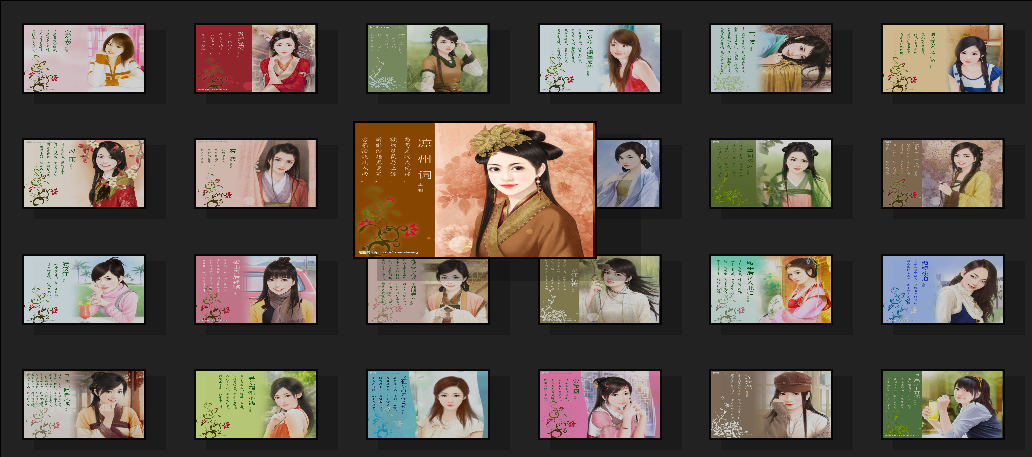 原生JavaScript+CSS制作