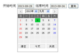 原生js日期时间插件鼠标点击文本框弹