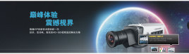 jquerybanner焦点图小图标