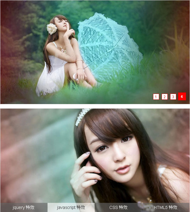 jquerybanner焦点图片切换