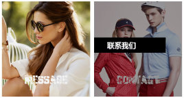 jqueryhover事件鼠标滑过图