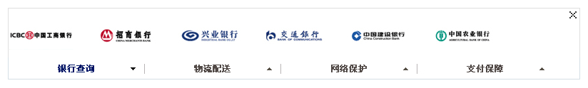 jquery动画导航菜单制作二级菜单