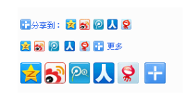 jquery分享代码在线制作鼠标一键
