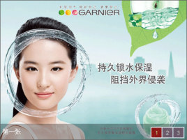 jquery图片淡出淡进切换_带标题