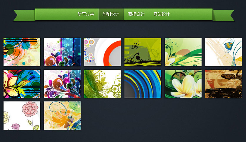 jquery筛选器插件选项卡HTML