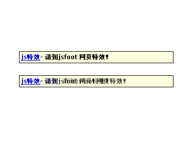 js文字切换特效制作焦点文字淡进淡出