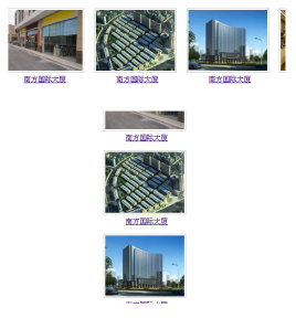 js产品图片无缝滚动代码向左和向上图