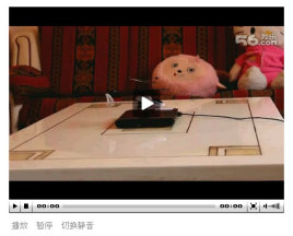 基于jquery播放器控制的mp3歌