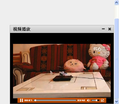 原生js代码制作网页右下角固定层视频