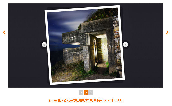 jquery图片轮播切换显示隐藏sh