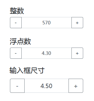 jQuerybootstrap制作i