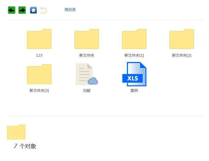 jQuery网页版Windows文件