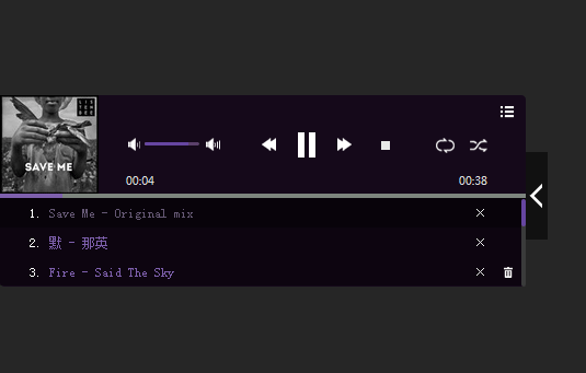 jQuery黑色个性的侧边悬浮音乐播