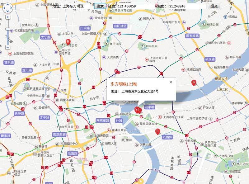 百度地图API获取地址拾取坐标代码