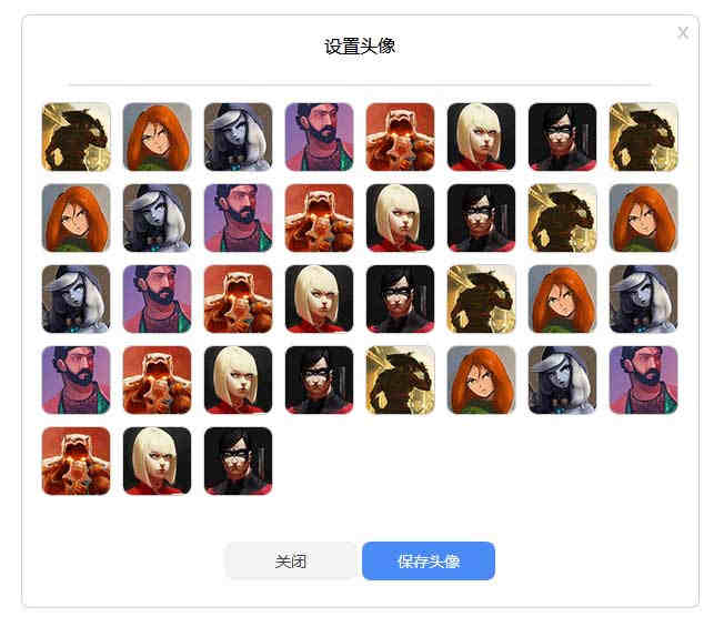 jQuery仿个人中心弹出设置头像代